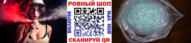 Где найти наркотики Краснокаменск ГАШИШ  kraken как зайти  А ПВП  Меф мяу мяу  Cocaine  МАРИХУАНА  АМФЕТАМИН 