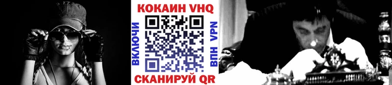 ГАШ Краснокаменск