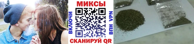 Бутират бутандиол Краснокаменск