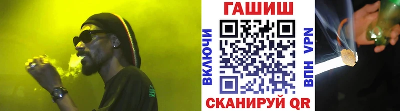 Гашиш Premium  Краснокаменск 