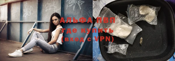 кокаин колумбия Наволоки