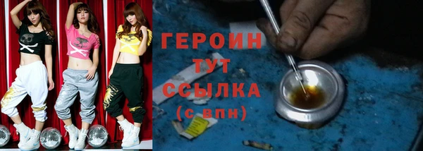 кокаин колумбия Наволоки