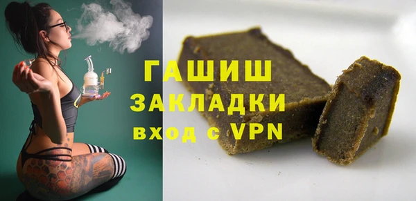 jwh Верхнеуральск