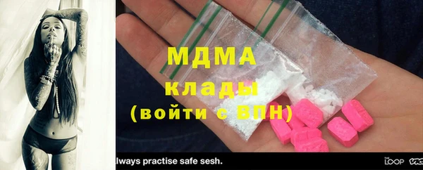 кокаин перу Надым