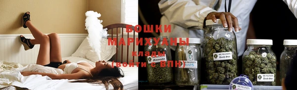 мяу мяу мука Нефтегорск
