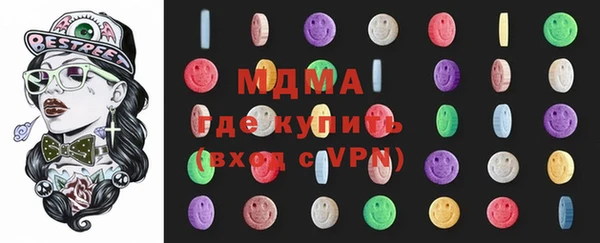кокаин перу Надым