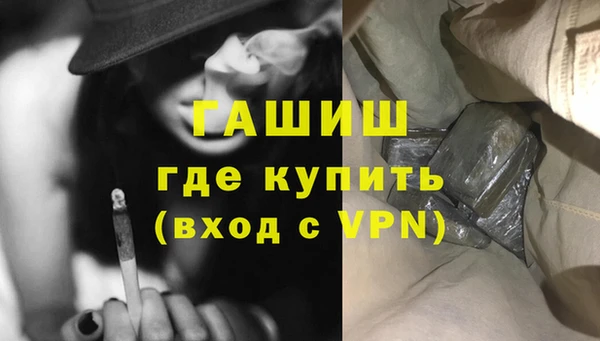 кокаин перу Надым