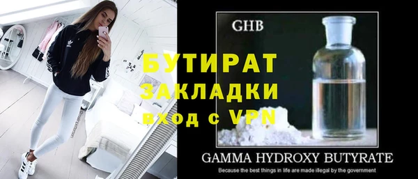 jwh Верхнеуральск
