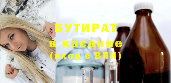 mix Нея