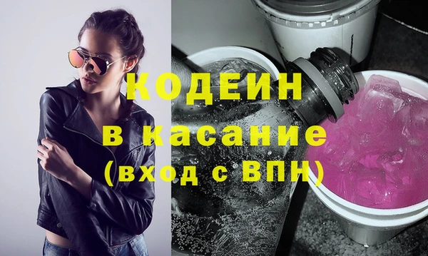 кокаин перу Надым