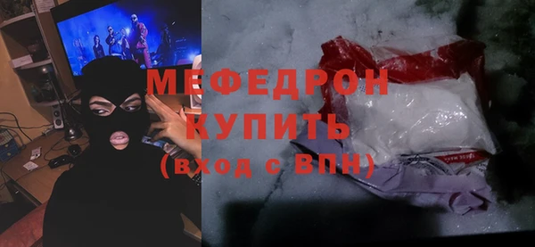 кокаин колумбия Наволоки
