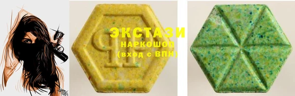 mix Нея