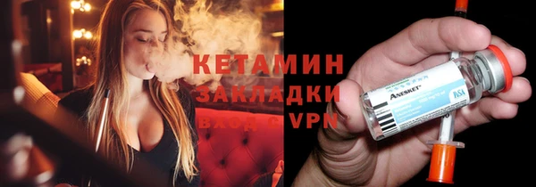 кокаин колумбия Наволоки
