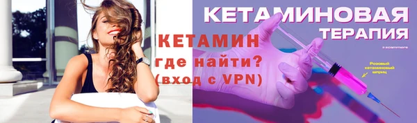 кокаин перу Надым