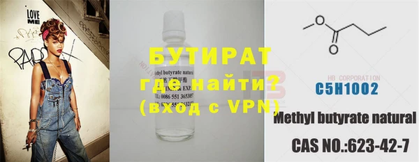 кокаин колумбия Наволоки
