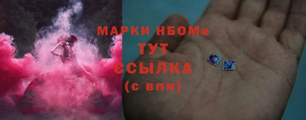 кокаин колумбия Наволоки