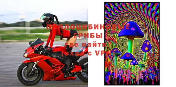 марки lsd Нефтекумск