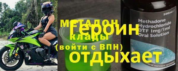 кокаин перу Надым