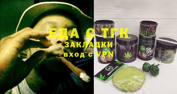 марки lsd Нефтекумск
