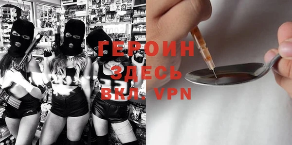 кокаин перу Надым