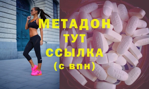 кокаин колумбия Наволоки