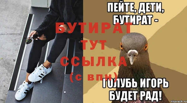 кокаин перу Надым