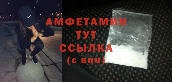 героин Верхний Тагил