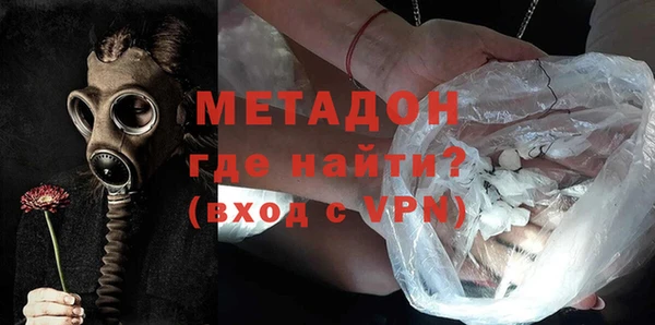 марки lsd Нефтекумск