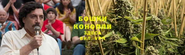 кокаин колумбия Наволоки