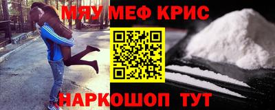 mdpv Заволжье