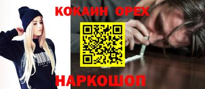 mdpv Заволжье