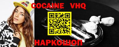 mdpv Заволжье