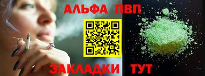 MDMA Жуковский