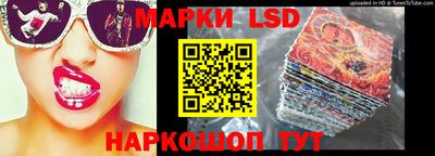 мдма Балаково