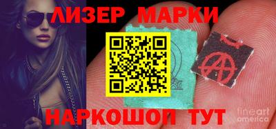 mdpv Заволжье