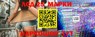 MDMA Жуковский