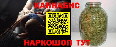 мдма Балаково