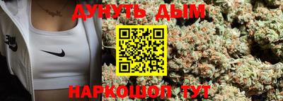 мдма Балаково