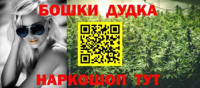 MDMA Жуковский