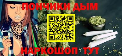 mdpv Заволжье