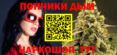 MDMA Жуковский