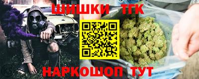 MDMA Жуковский
