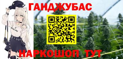 амфетамин Балахна