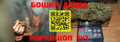 кокаин премиум Заводоуковск