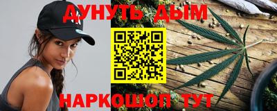 амфетамин Балахна