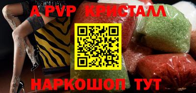 кокаин премиум Заводоуковск