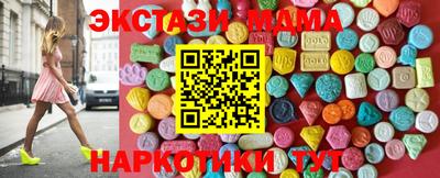 скорость Кинель
