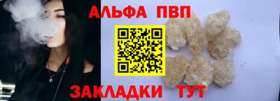 MDMA Жуковский