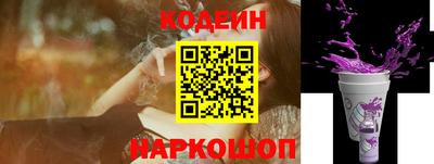 mdpv Заволжье