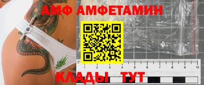 mdpv Заволжье